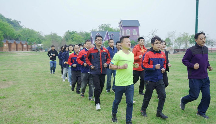 早上晨跑活动 早上晨跑活动