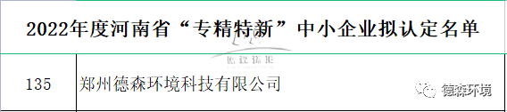 金莎9001zz以诚为本环境.png 金莎9001zz以诚为本环境.png