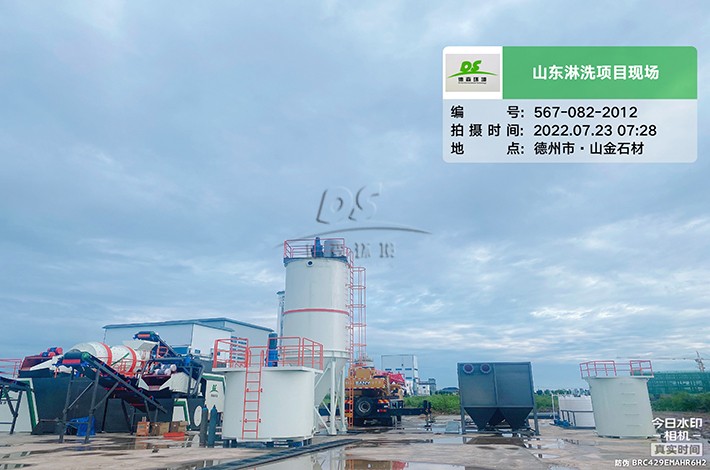 撬装式土壤异位淋洗设备运行现场