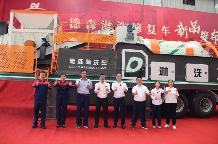 金莎9001zz以诚为本淋洗车合影