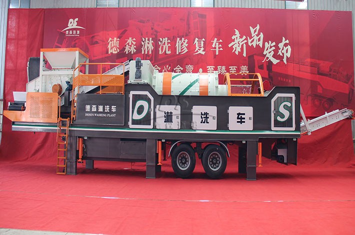 金莎9001zz以诚为本淋洗车 金莎9001zz以诚为本淋洗车