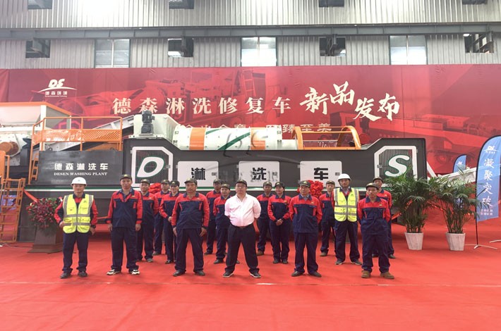 金莎9001zz以诚为本淋洗修复车