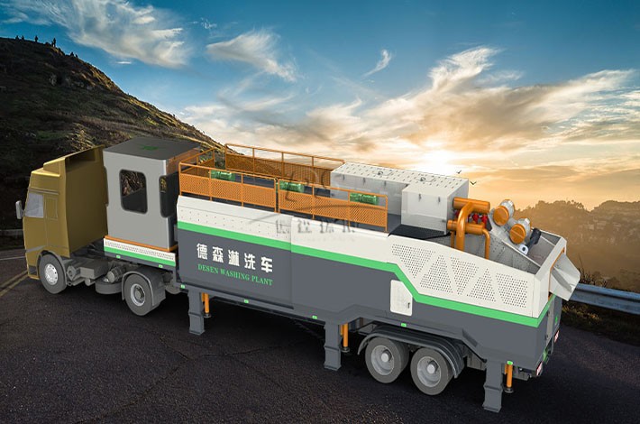 移动式土壤淋洗设备