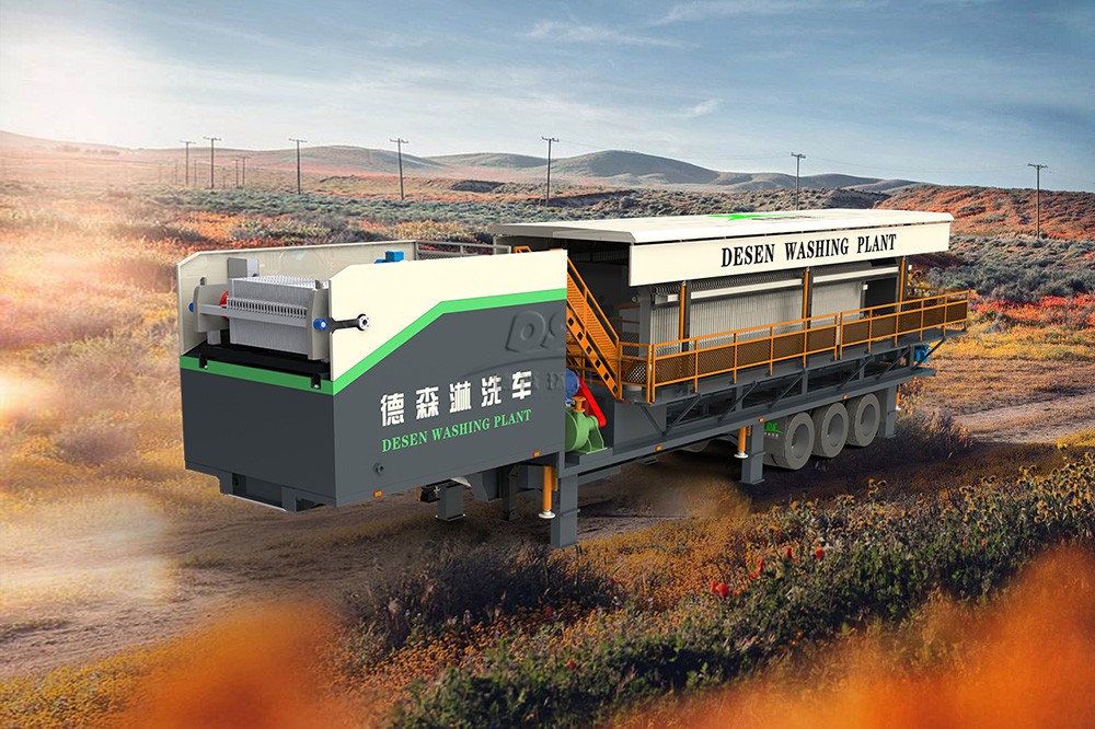 金莎9001zz以诚为本移动淋洗修复车 金莎9001zz以诚为本移动淋洗修复车