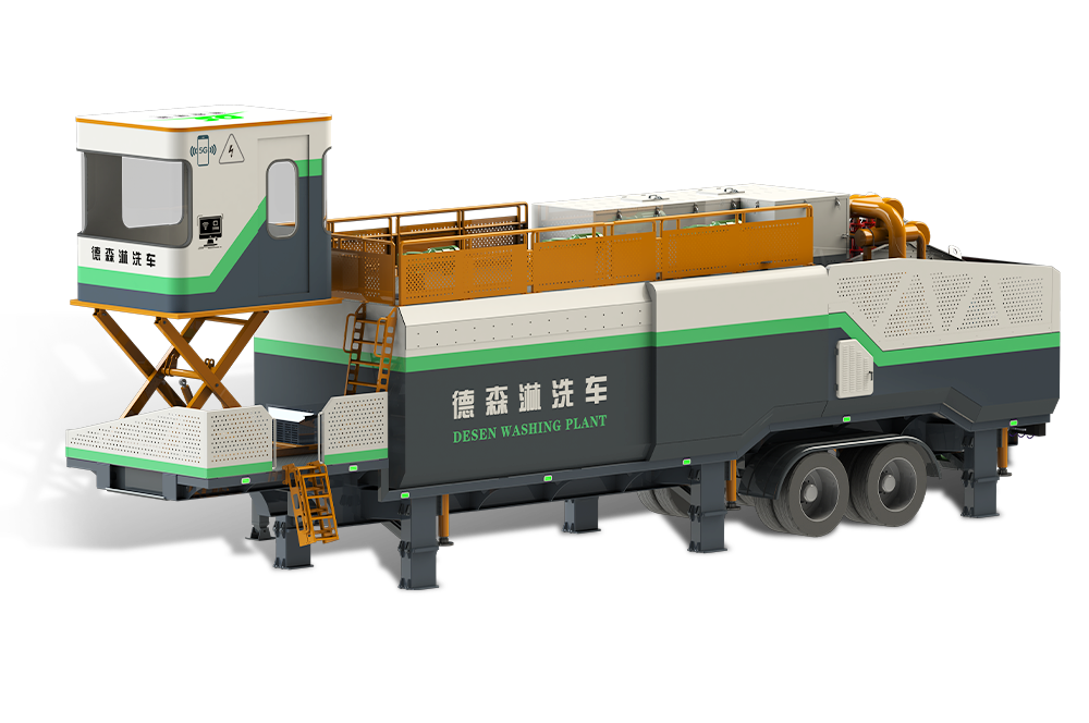 金莎9001zz以诚为本淋洗车 DSLXC/02