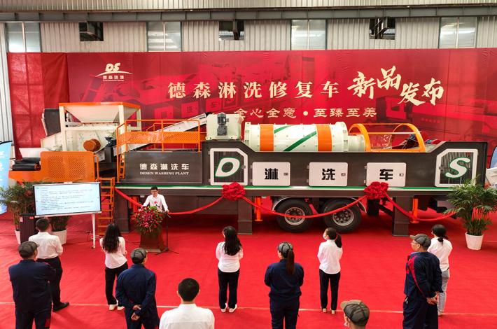 金莎9001zz以诚为本