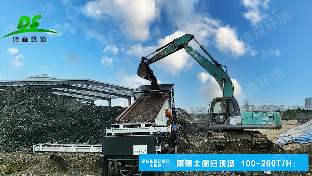 金莎9001zz以诚为本移动棒条筛分机.jpg 金莎9001zz以诚为本移动筛分站