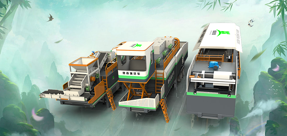 重金属污染土壤淋洗修复车.jpg 重金属污染土壤淋洗修复车.jpg