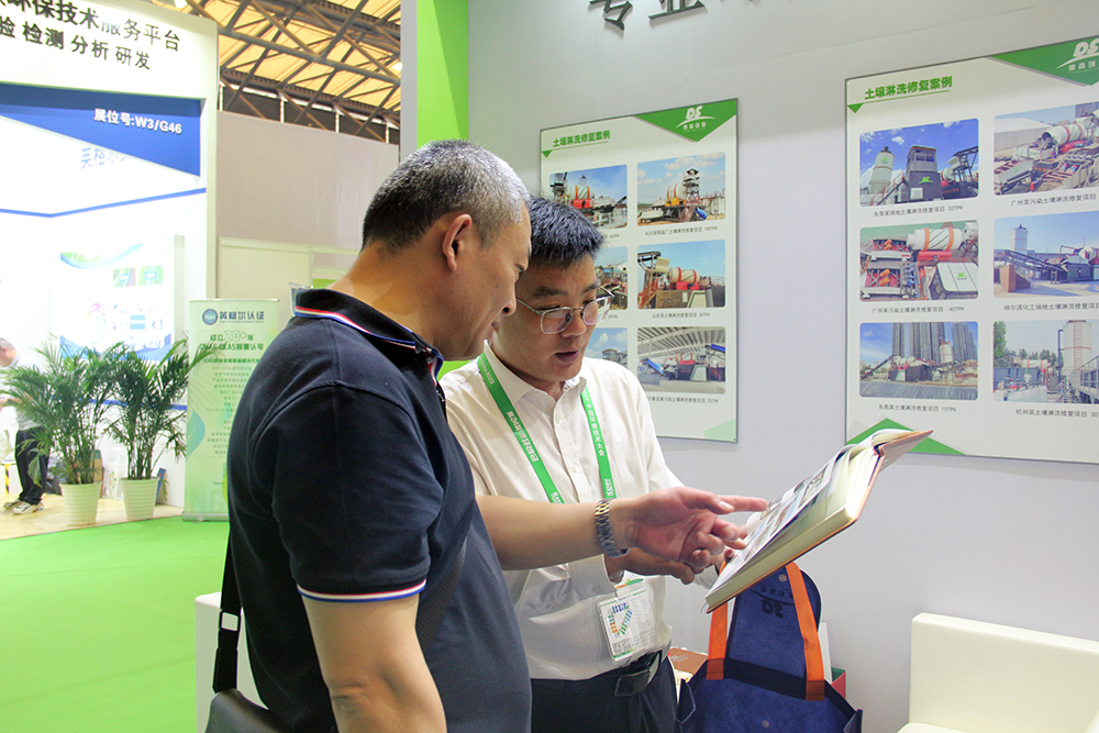 选金莎9001zz以诚为本携移动淋洗修复装备亮相上海环博会