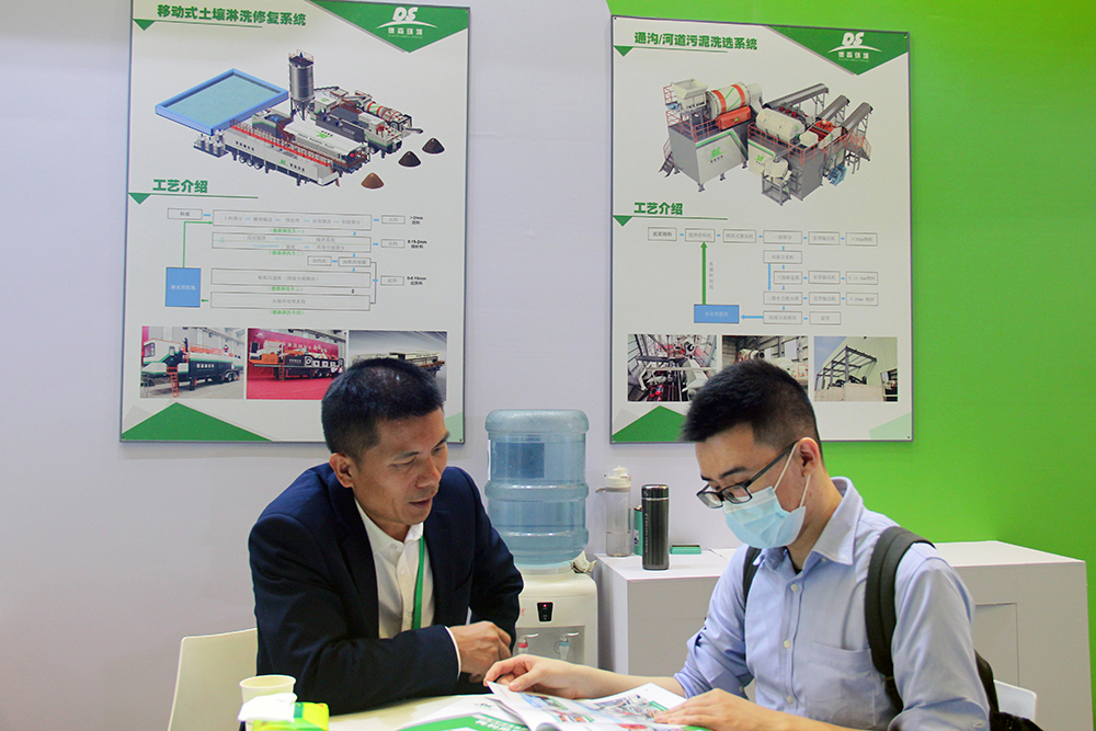 金莎9001zz以诚为本携移动淋洗修复装备亮相上海环博会