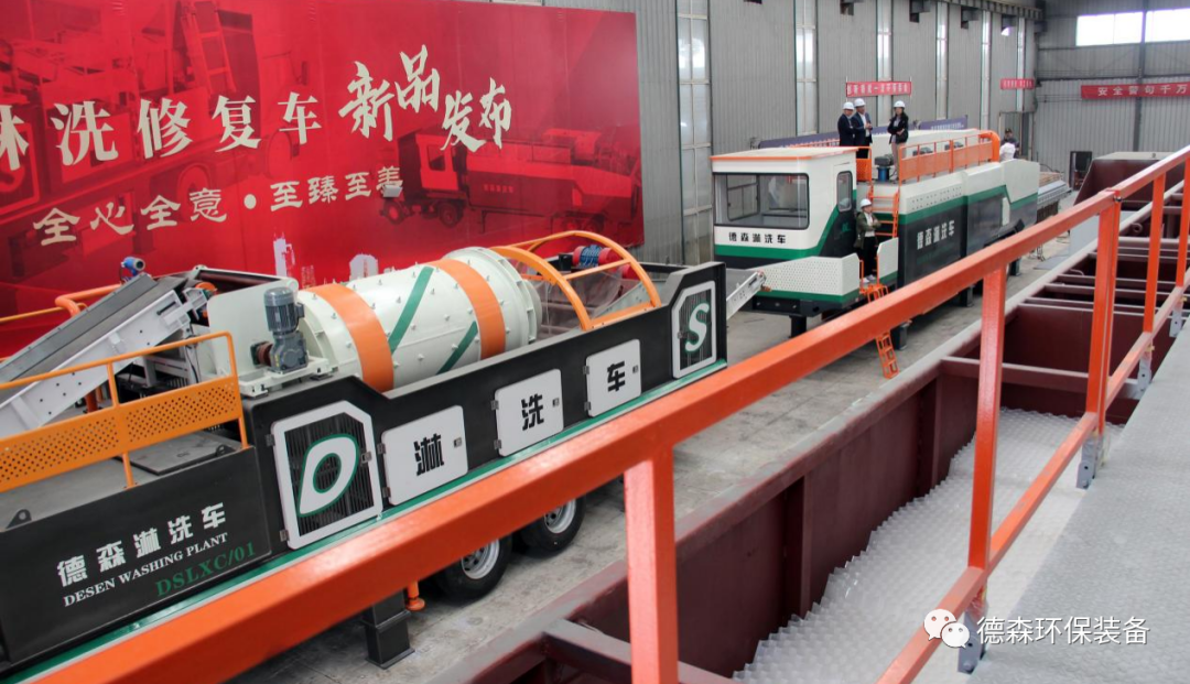 金莎9001zz以诚为本淋洗车