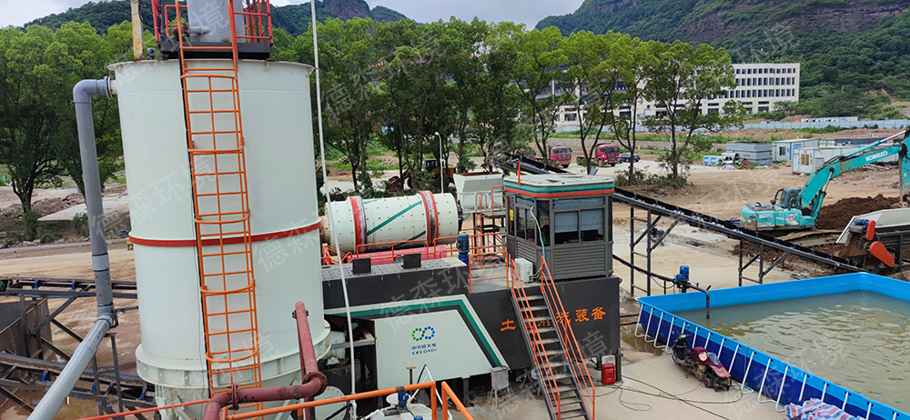 土壤淋洗修复设备应用现场.jpg 土壤淋洗修复设备应用现场