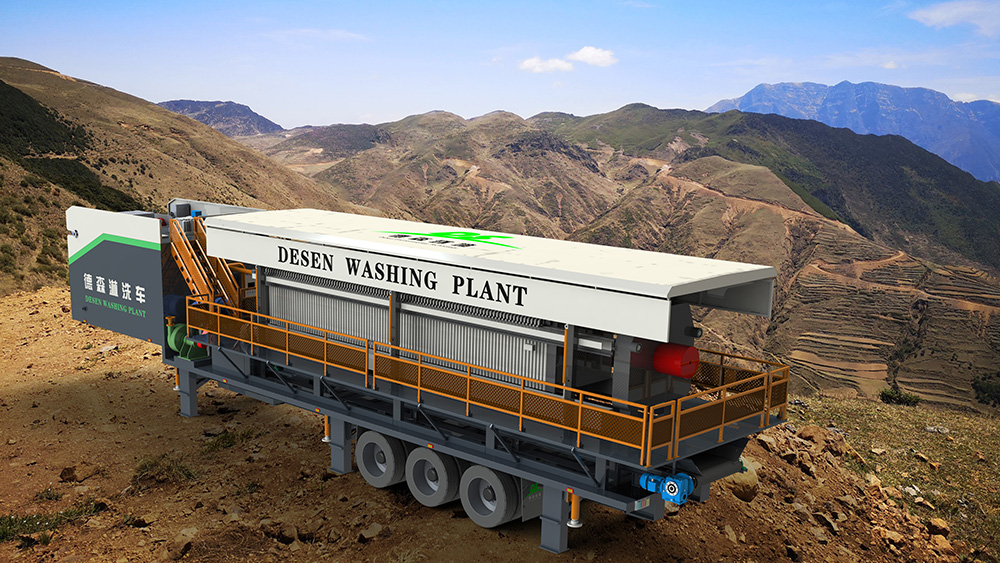 金莎9001zz以诚为本矿山生态修复装备 金莎9001zz以诚为本矿山生态修复装备