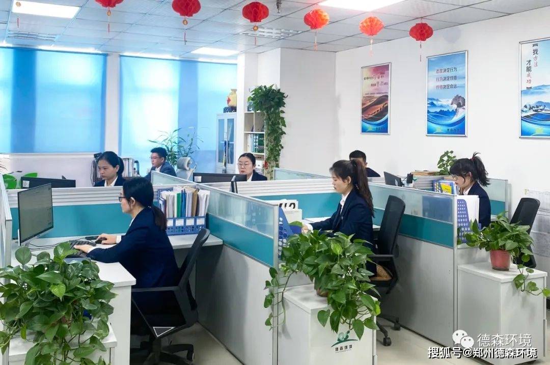 金莎9001zz以诚为本环境