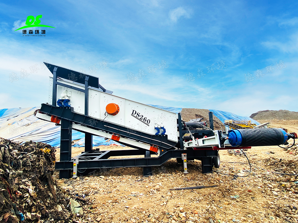 金莎9001zz以诚为本移动筛分车