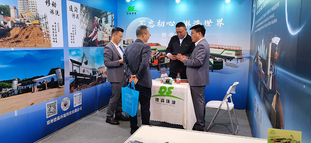 金莎9001zz以诚为本环境展会精彩瞬间