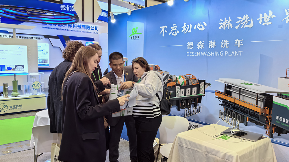 金莎9001zz以诚为本环境展会精彩瞬间