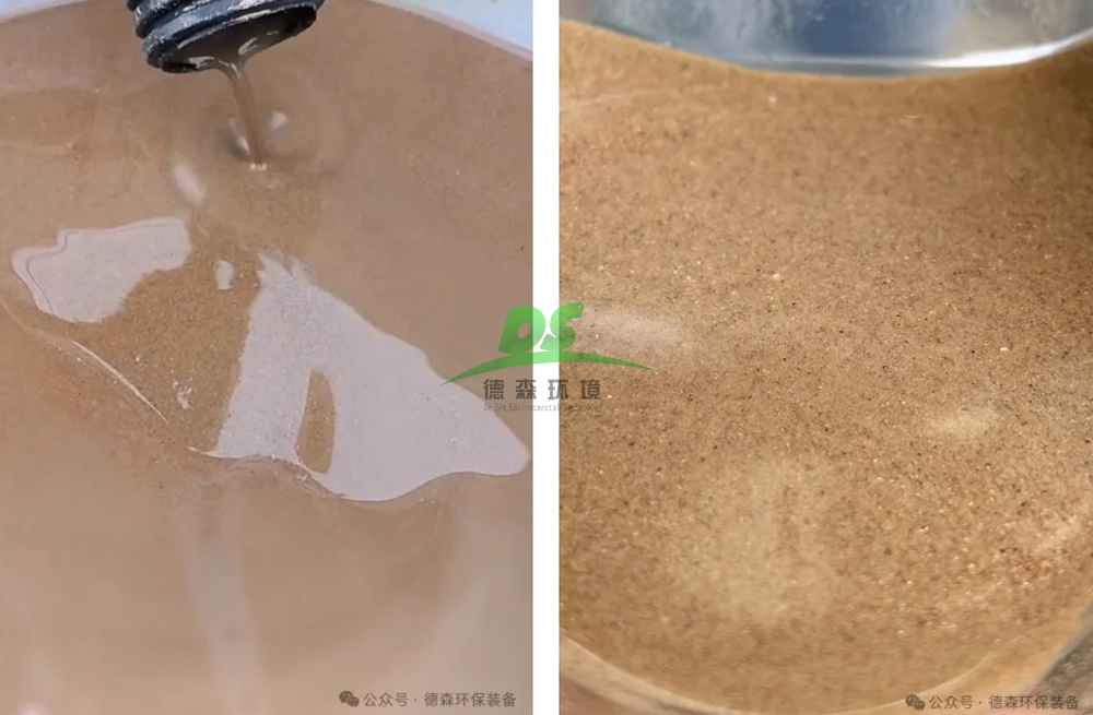 金莎9001zz以诚为本含油土壤热洗系统