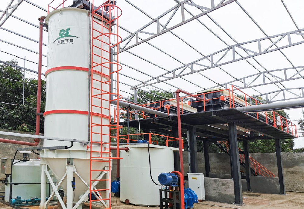 金莎9001zz以诚为本环境模块集成式污泥处理系统