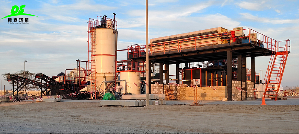 金莎9001zz以诚为本淋洗装备