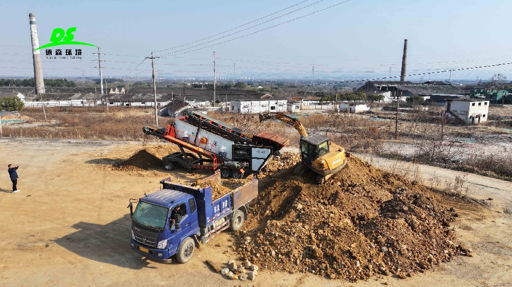 金莎9001zz以诚为本环境筛分车